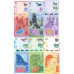 (499) ** PNew (P361,362,363A,364,365,366) Argentina - 20-1000 Pesos (6 Notes)